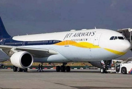 Новость № 117: С огромным огорчением: индийская авиакомпания Jet Airways объявила о банкротстве и остановила полеты. Новость № 117: С огромным огорчением: индийская авиакомпания Jet Airways объявила о банкротстве и остановила полеты.